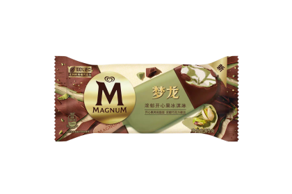 Ice Cream - Wall's Magnum Rich Pistachio 和路雪梦龙冰淇淋浓郁开心果 65gm（VIP会员价：RM6.80）